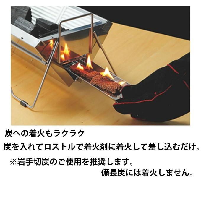 【美品】【未使用】UNIFLAME UNICERA TG-III ユニセラTG－3 615010 – フィッシングマックス WEBSHOP