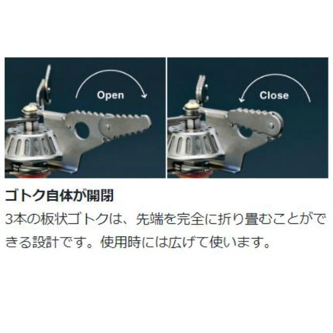 snow peak（スノーピーク） シングルバーナー ギガパワーマイクロ