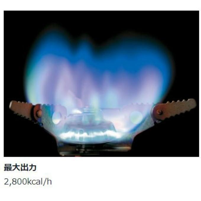 snow peak（スノーピーク） シングルバーナー ギガパワーマイクロ