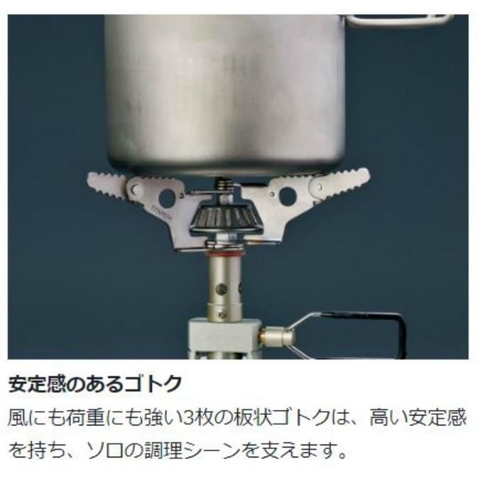 snow peak スノーピーク シングルバーナー ギガパワーマイクロ snow peak スノーピーク シングルバーナー ギガパワーマイクロ