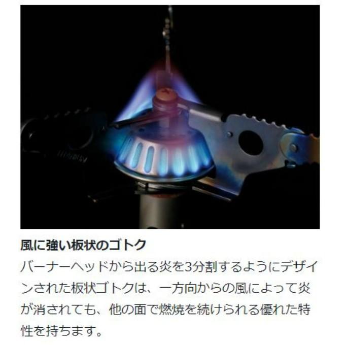 snow peak スノーピーク シングルバーナー ギガパワーマイクロ snow peak スノーピーク シングルバーナー ギガパワーマイクロ