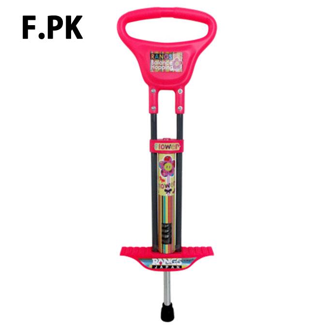 ラングスジャパン RangsJapan おもちゃ バランスホッピング