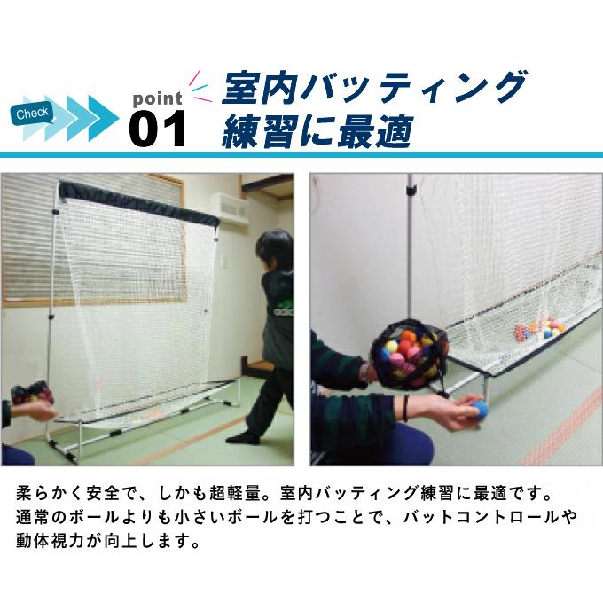 FIELD FORCE（フィールドフォース） 【半年保証付】 野球 ソフトボール