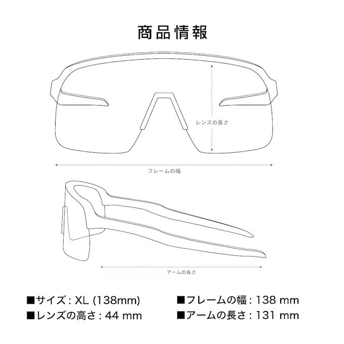 OAKLEY（オークリー） レーダーロックパス アジアンフィット RadarLock