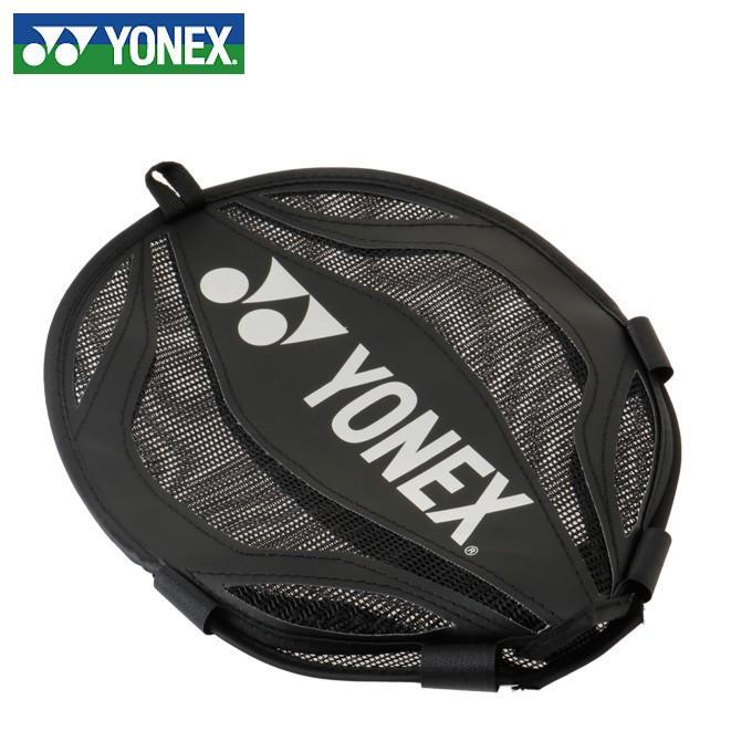 ヨネックス 充実の品 バドミントン お得 トレーニング用ヘッドカバー YONEX AC520