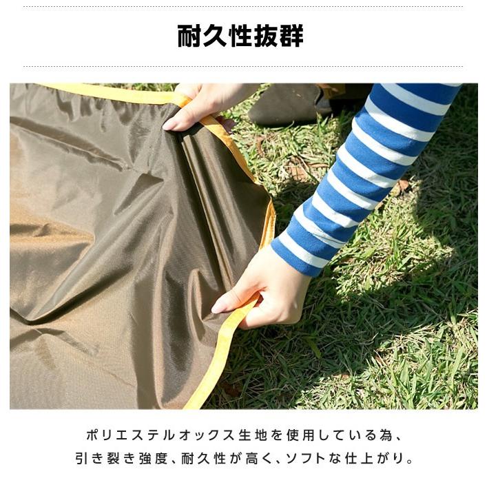 VISIONPEAKS（ビジョンピークス） グランドシート 250×250cm グランド