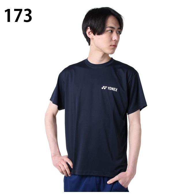 ヨネックス テニスウェア バドミントンウェア Tシャツ 半袖 メンズ レディース 限定Tシャツ RWHI1301 YONEX シャツ｜himaraya｜02