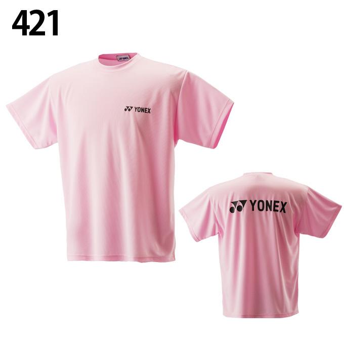 ヨネックス テニスウェア バドミントンウェア Tシャツ 半袖 メンズ レディース 限定Tシャツ RWHI1301 YONEX シャツ｜himaraya｜13