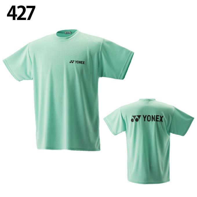 ヨネックス テニスウェア バドミントンウェア Tシャツ 半袖 メンズ レディース 限定Tシャツ RWHI1301 YONEX シャツ｜himaraya｜14