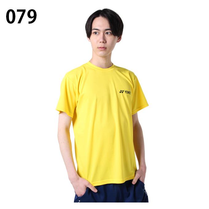 ヨネックス テニスウェア バドミントンウェア Tシャツ 半袖 メンズ レディース 限定Tシャツ RWHI1301 YONEX シャツ｜himaraya｜03