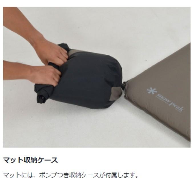 snow peak（スノーピーク） シュラフ 寝袋 封筒型 グランドオフトン