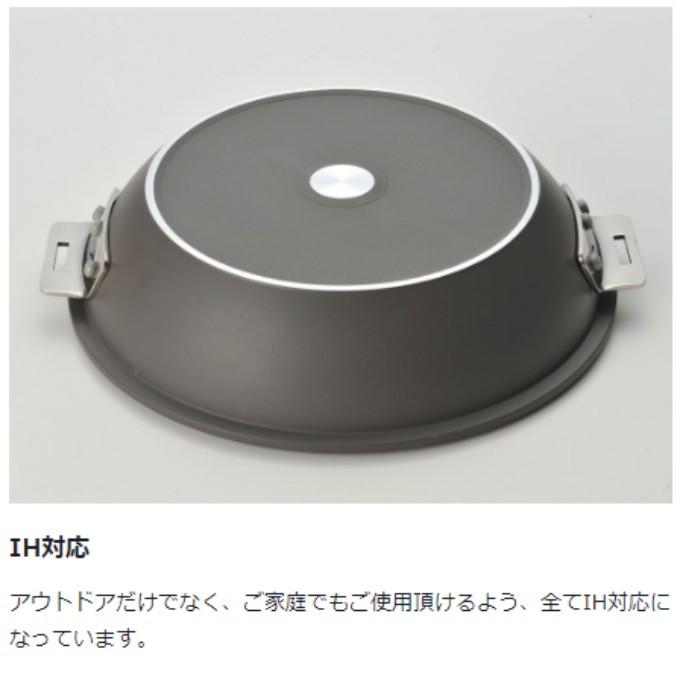 snow peak（スノーピーク） 調理器具セット 鍋 フライパン パン