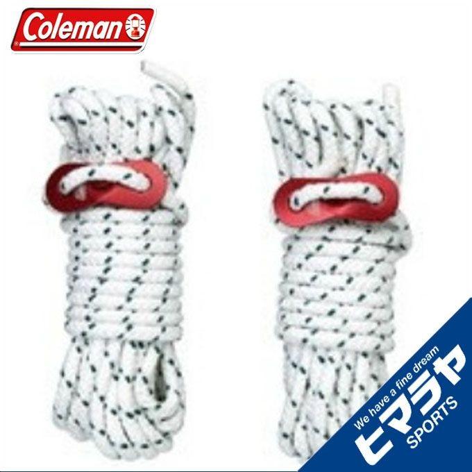 Coleman（コールマン） テントロープ 5m ガイロープ5M 170TA0039