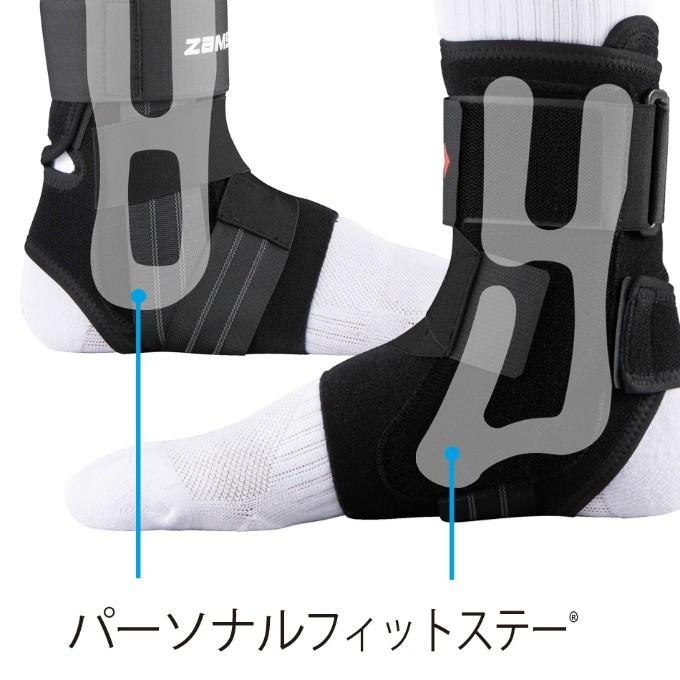ザムスト 足首用サポーター A1 左L 370813 ZAMST : ヒマラヤ Yahoo!店