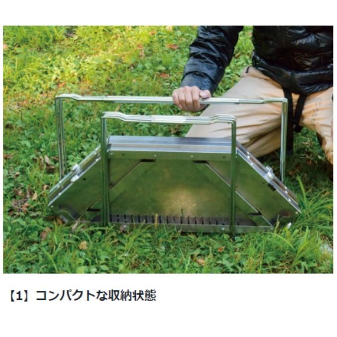 スノーピーク 焚き火テーブル ジカロテーブル ST-050 snow peak スノーピーク 焚き火テーブル ジカロテーブル ST-050 snow peak