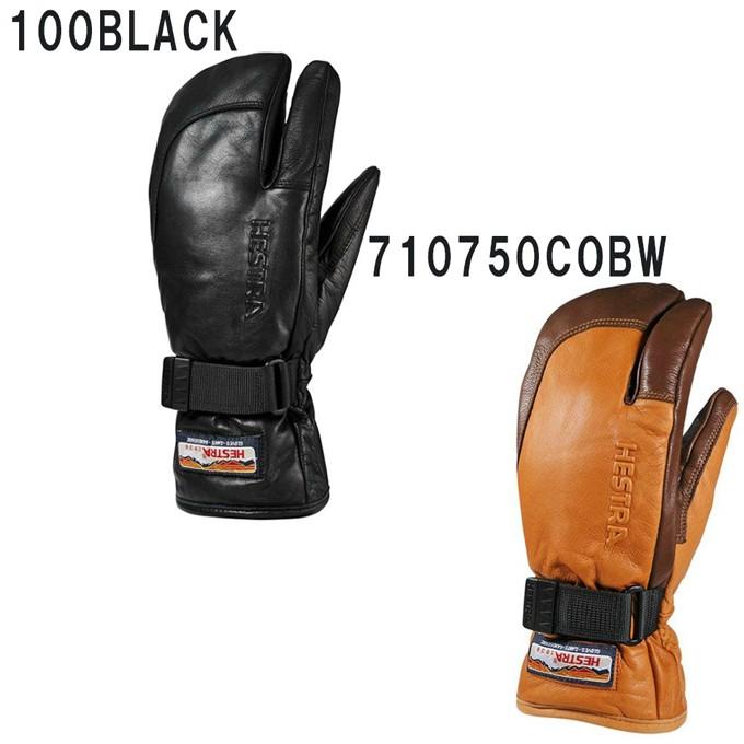 ヘストラ スキーグローブ ミトン レザーグローブ メンズ 3フィンガー FULL LEATHER 30872 HESTRA|himaraya|03