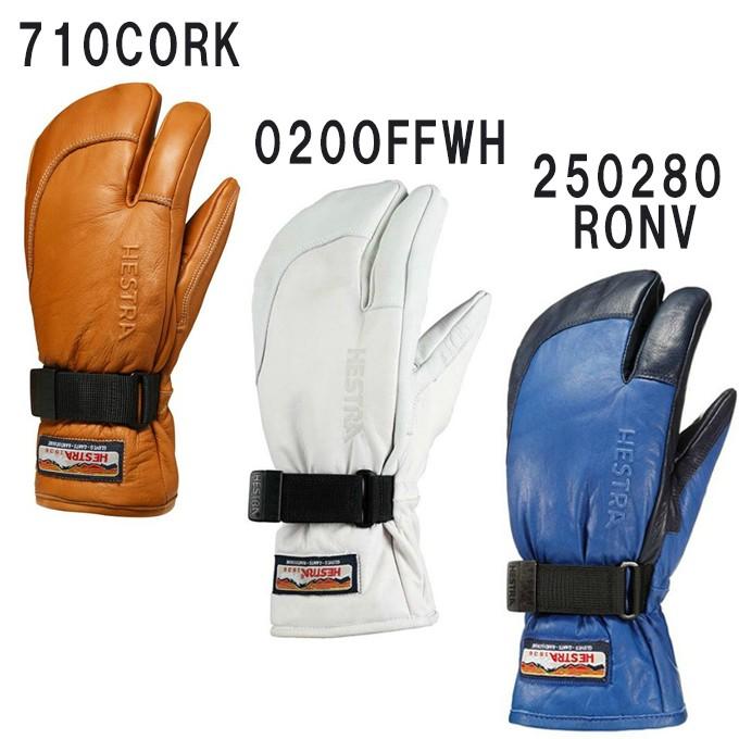 ヘストラ スキーグローブ ミトン レザーグローブ メンズ 3フィンガー FULL LEATHER 30872 HESTRA|himaraya|04