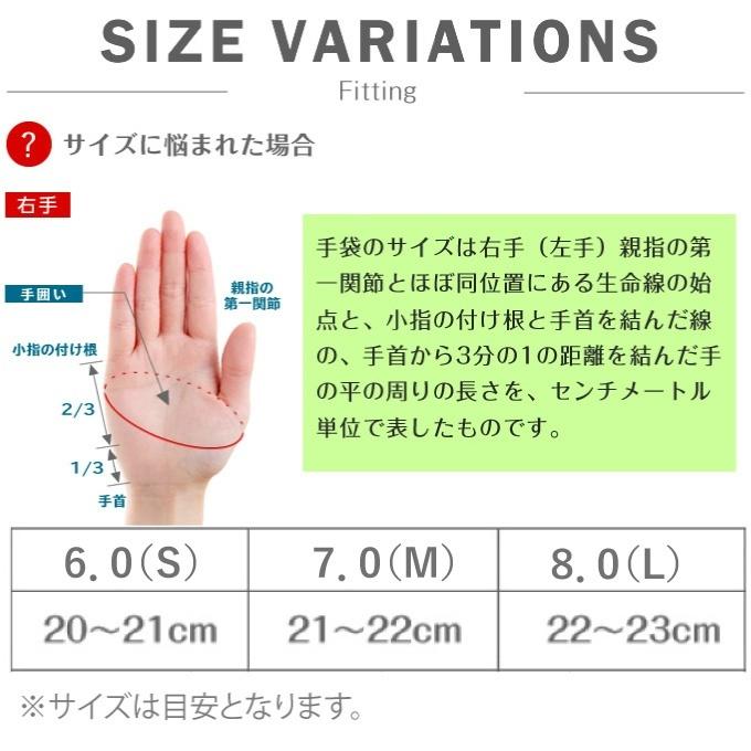 ヘストラ スキーグローブ ミトン レザーグローブ メンズ 3フィンガー FULL LEATHER 30872 HESTRA|himaraya|07