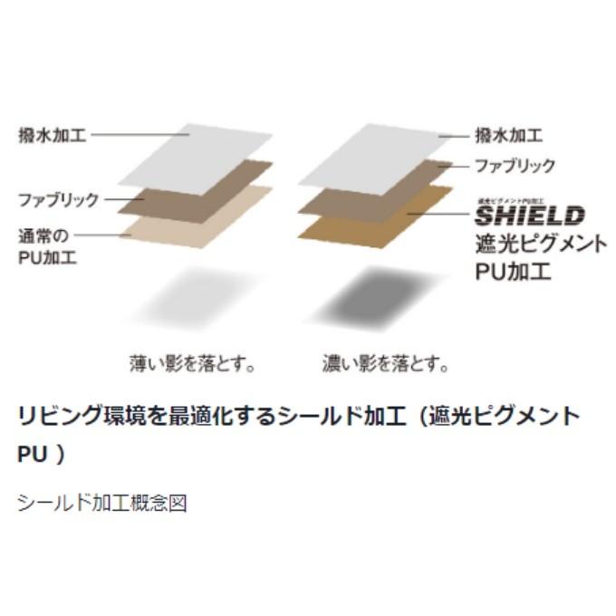 スノーピーク シェルタータープリビングシェル ロング Pro. シールドルーフ TP-660SR snow peakの画像