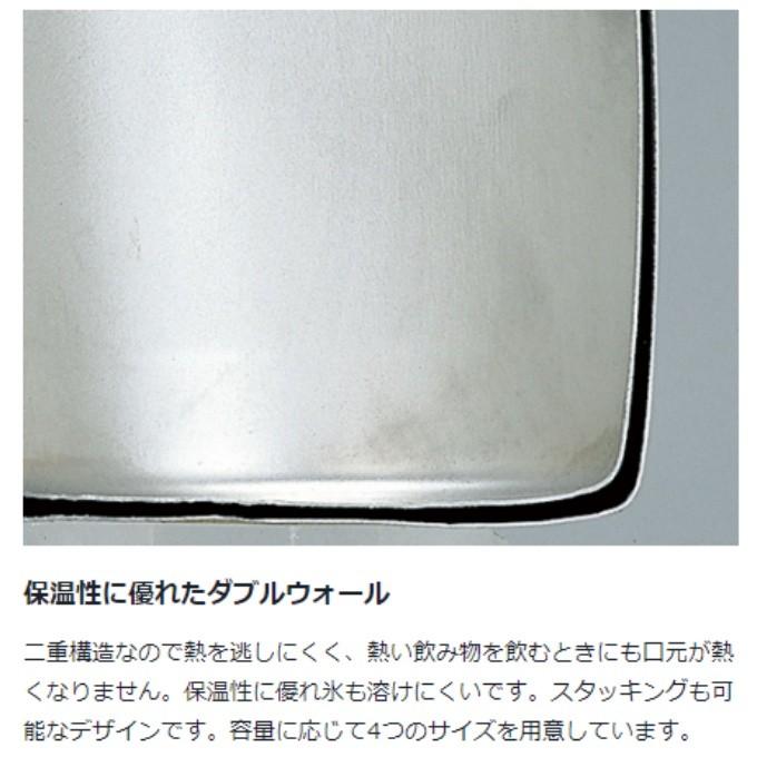 snow peak（スノーピーク） マグカップ チタンダブルマグ 450 MG-053R