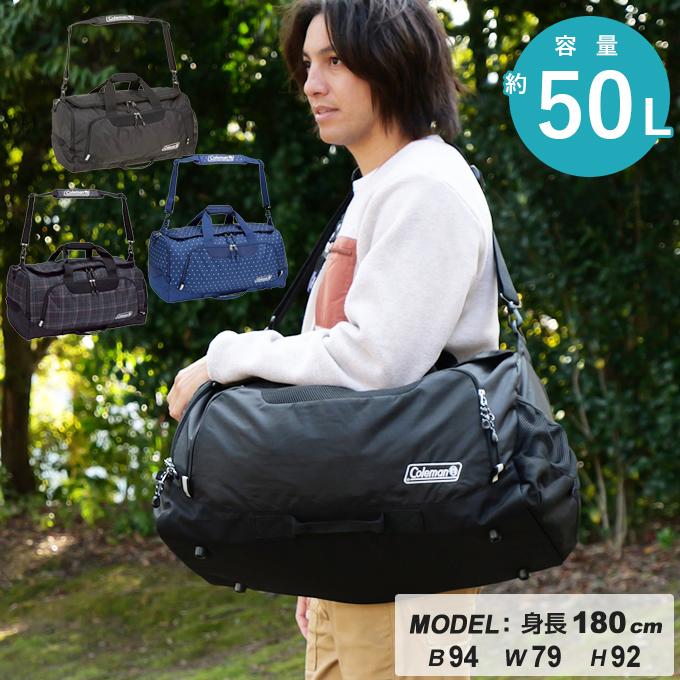 ボストンバッグ MD 2