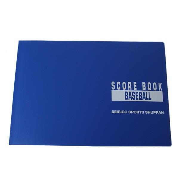 野球 スコアブック 野球スコアブック豪華 9104 : ヒマラヤ Yahoo!店