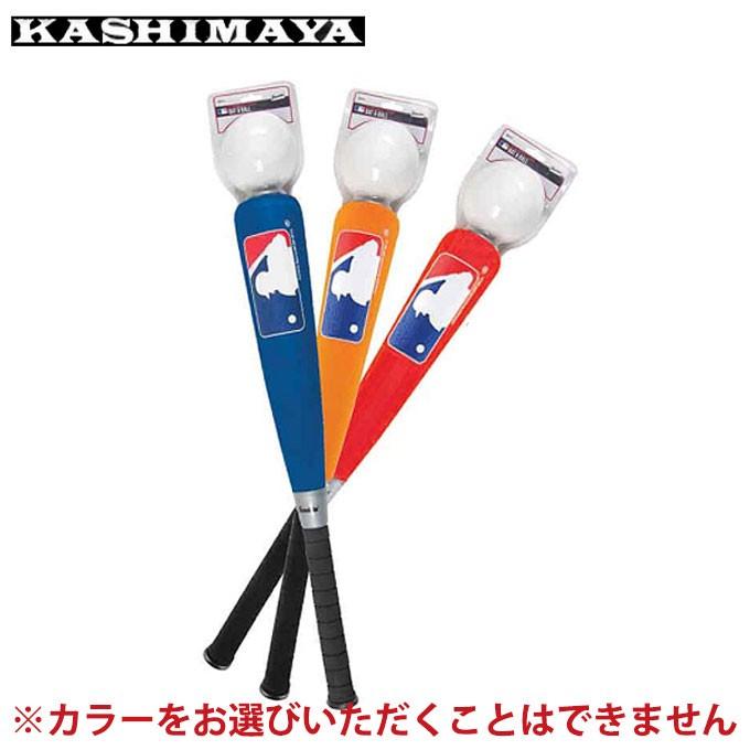カシマヤ アウトドア レジャー用品 ＭＬＢフォームバット＆ボールセット 6601 KASHIMAYA | ブランド登録なし