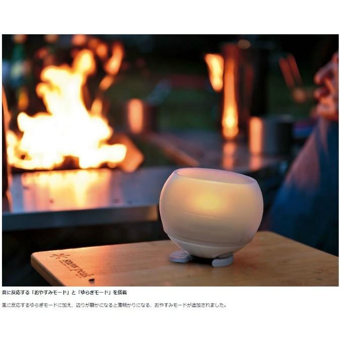 snow peak（スノーピーク） ランタン LEDランタン ほおずき つち ES