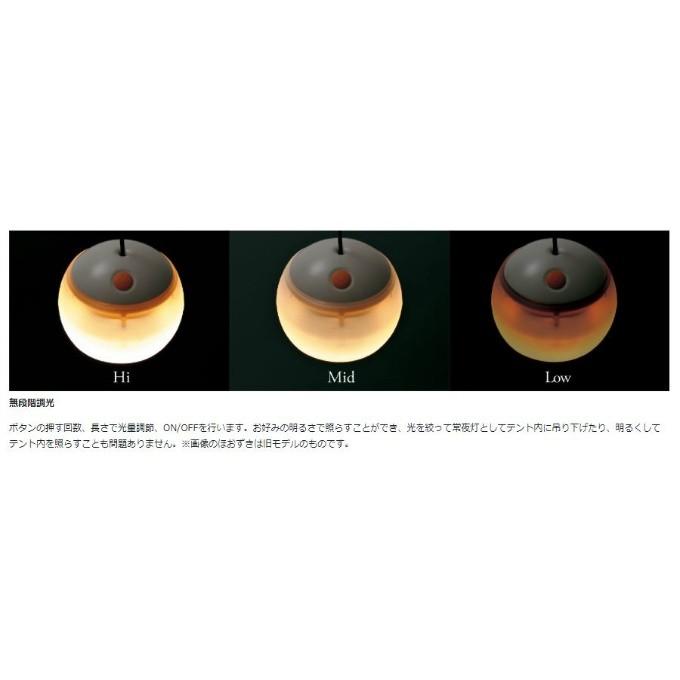 snow peak（スノーピーク） ランタン LEDランタン ほおずき ゆき 明る