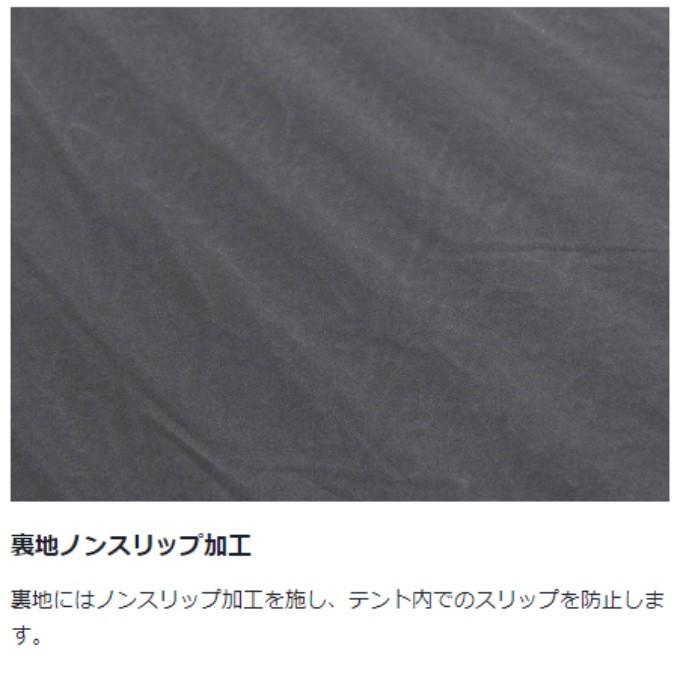 snow peak スノーピーク インフレーターマットセット 小型