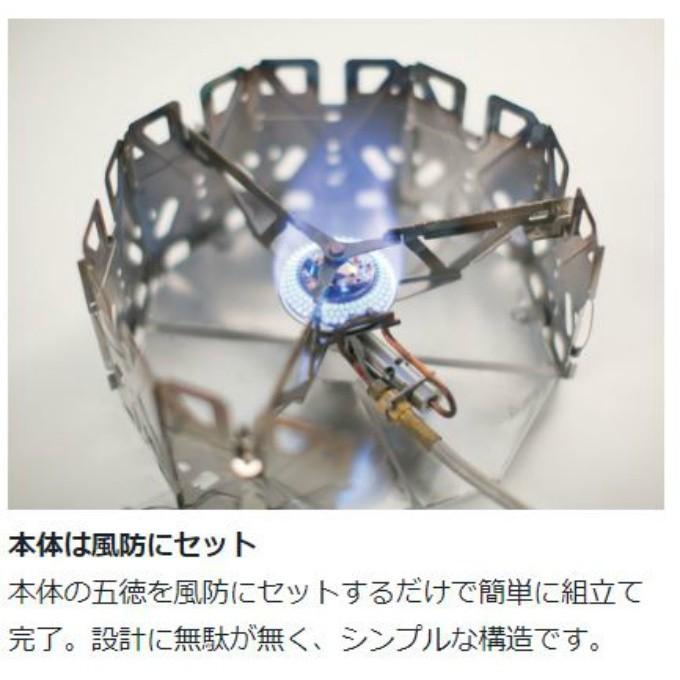 snow peak スノーピーク シングルバーナー ヤエンストーブ ナギ snow peak スノーピーク シングルバーナー ヤエンストーブ ナギ