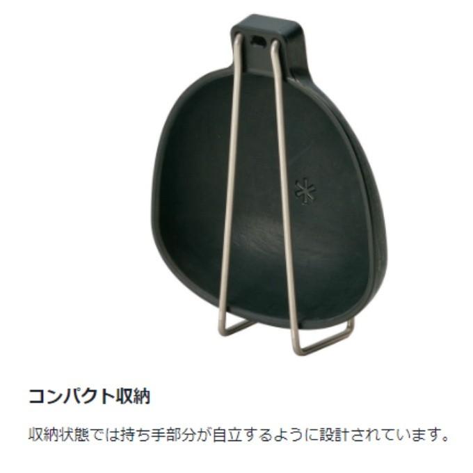 snow peak スノーピーク クッカー おたま ヤエン ツグ CS-252