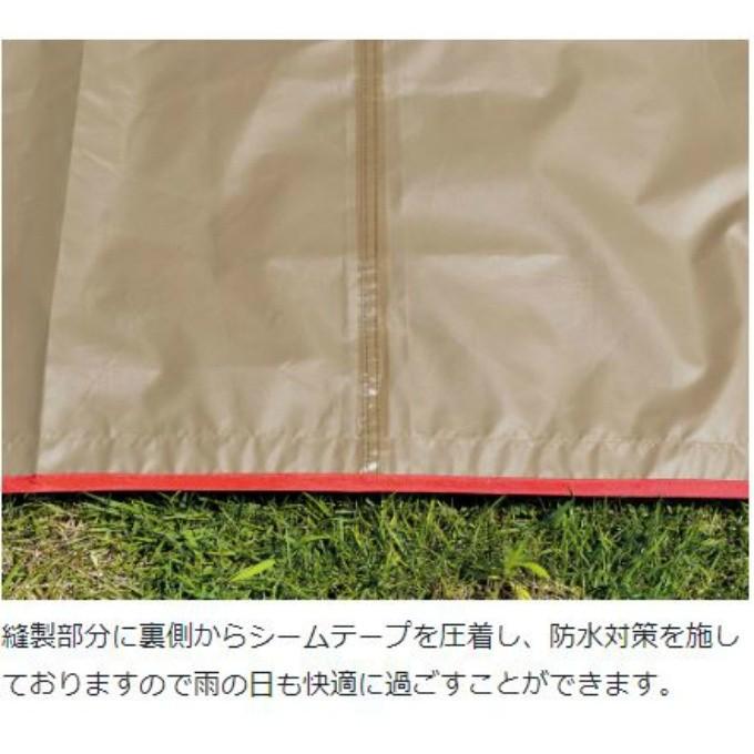 スノーピーク レクタタープ ポール付き HDタープシールドM Pセット TP-841S snow peakの画像