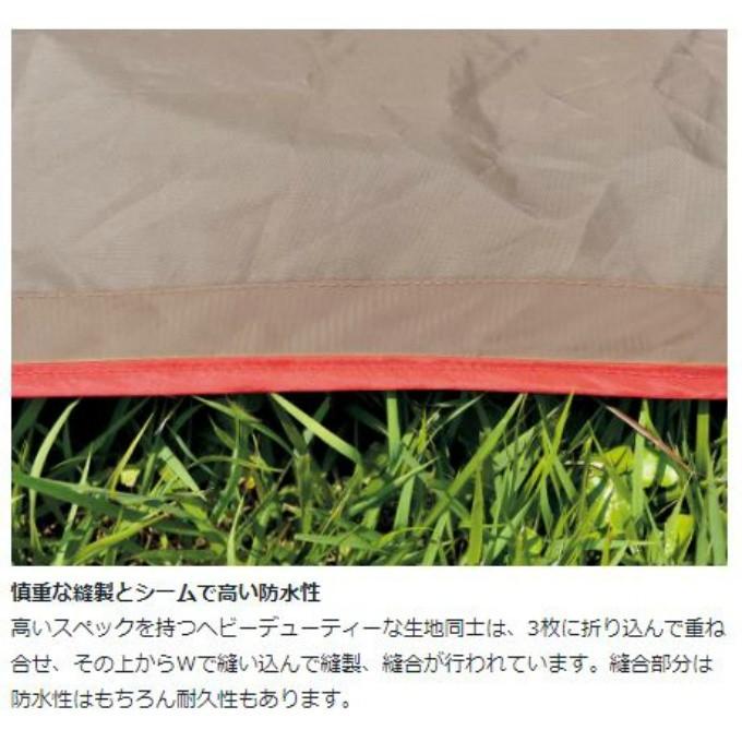 snow peak（スノーピーク） ヘキサタープ ポール付き HDタープシールド