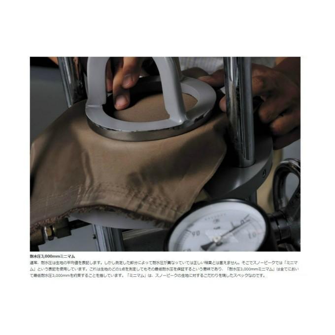 snow peak（スノーピーク） ヘキサタープ ポール付き HDタープシールド