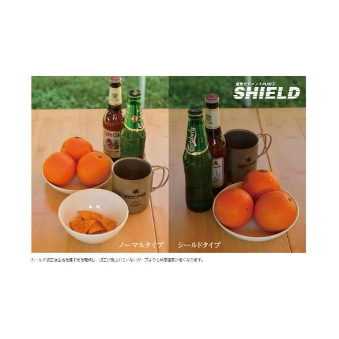 美品　スノーピーク　HDタープシールドヘキサM TP-861 ポール付き snow peak スノーピーク タープ HDタープ シールド ヘキサ ( M