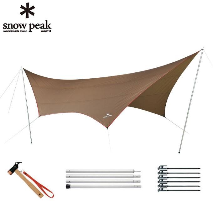 snow peak（スノーピーク） ヘキサタープ ポール付き HDタープシールド