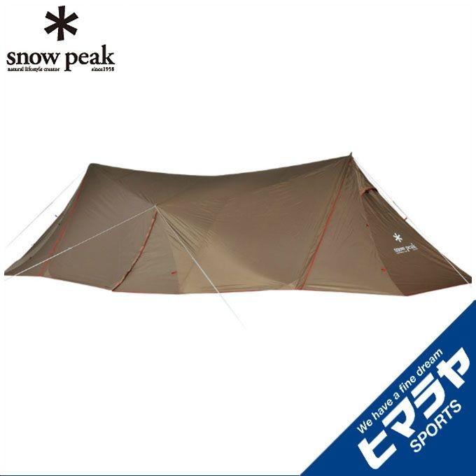 スノーピーク シェルタータープ ランドステーションL TP-820 snow peak｜himaraya