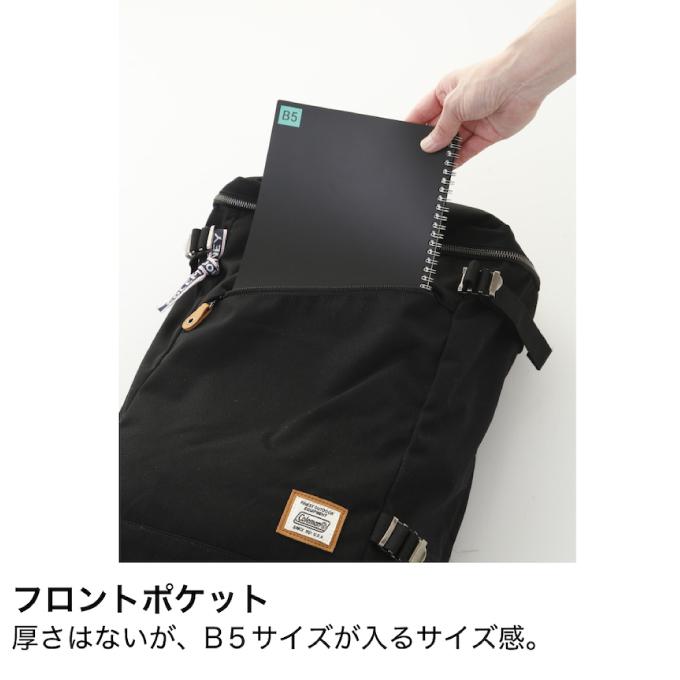 コールマン　レイバックラウンジャー(ネイビー) コールマン 限定品のレイバックラウンジャー(ネイビー) 【公式通販】