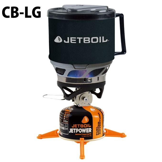 JETBOIL ジェットボイル ミニモ シングルバーナー MINIMO MiniMO