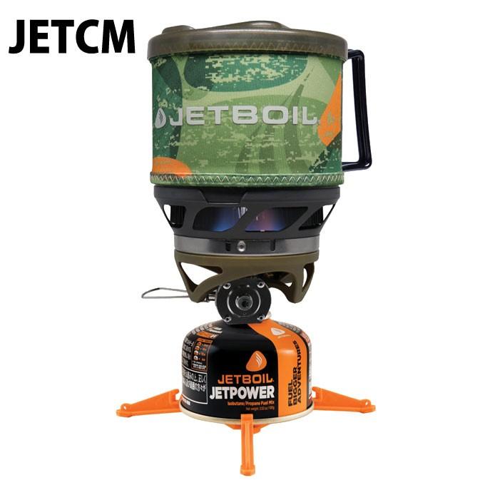 JETBOIL ジェットボイル ミニモ シングルバーナー MINIMO MiniMO