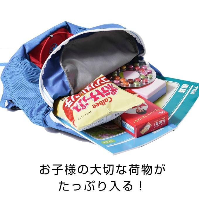 MAMMUT（マムート） リュックサック 16L ジュニア キッズ フィルスト