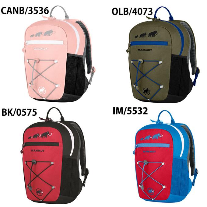 マムート リュックサック 16L ジュニア キッズ フィルストジップ First Zip 2510-01542 MAMMUT バックパック バッグ｜himaraya｜05