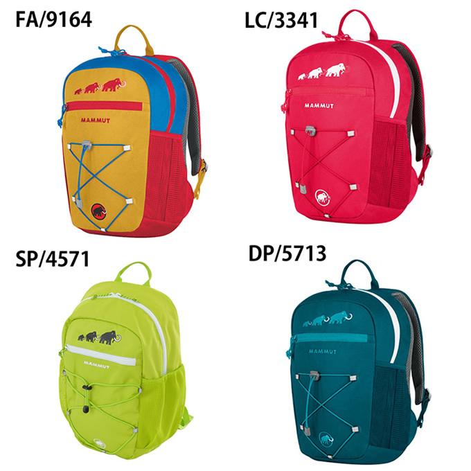 マムート リュックサック 16L ジュニア キッズ フィルストジップ First Zip 2510-01542 MAMMUT バックパック バッグ｜himaraya｜06