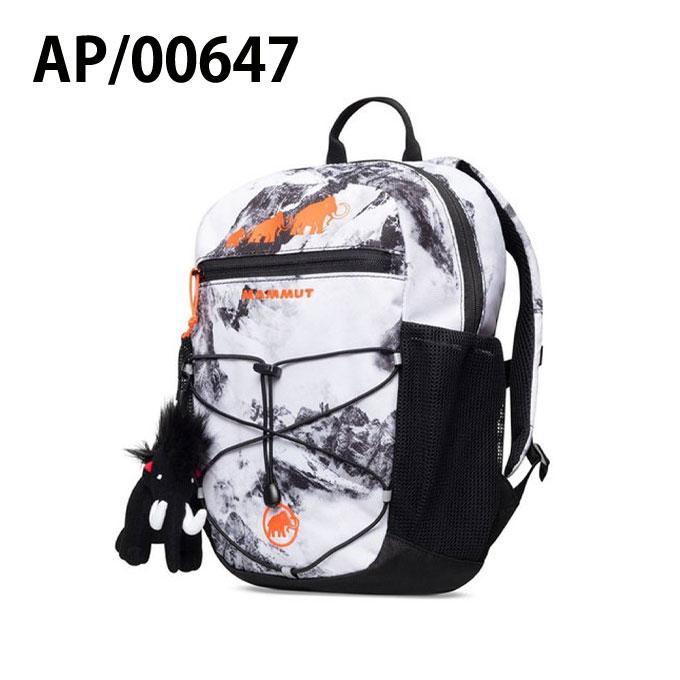 マムート リュックサック 16L ジュニア キッズ フィルストジップ First Zip 2510-01542 MAMMUT バックパック バッグ｜himaraya｜09