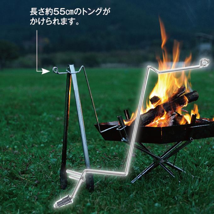 UNIFLAME（ユニフレーム） FGハンガー 683248 UNIFLAME : ヒマラヤ