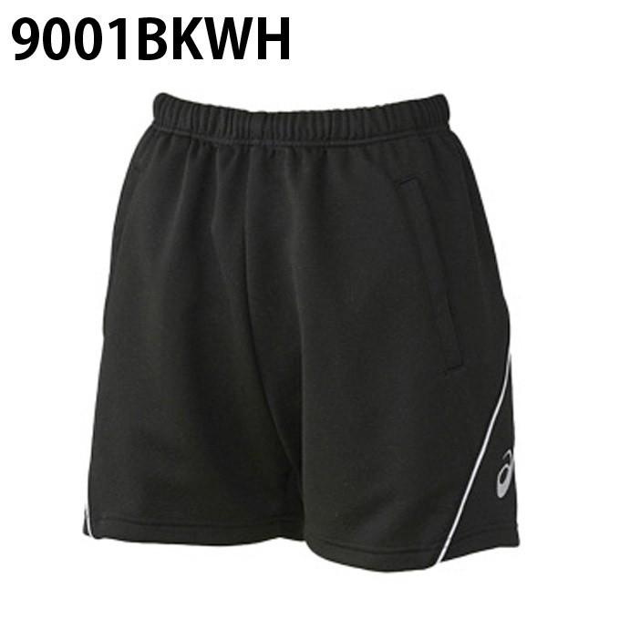 ASICS（アシックス） W'Sプラパン XW7099 バレーボール プラクティス