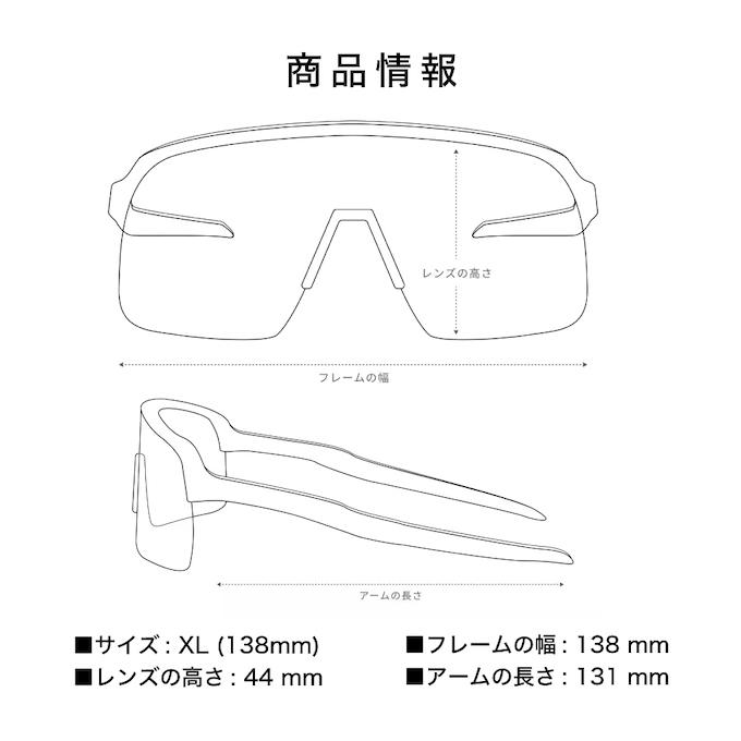オークリー サングラス レーダーロックパス ローブリッジフィット Radarlock Path プリズムゴルフ OO9206-25 レギュラーフィット OAKLEY アジアンフィットの画像