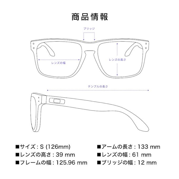 OAKLEY（オークリー） サングラス フラック2.0 ローブリッジフィット