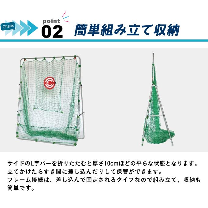 半年保証付】 フィールドフォース 野球 練習器 バッティング 半年保証付】 フィールドフォース 野球 練習器 バッティング